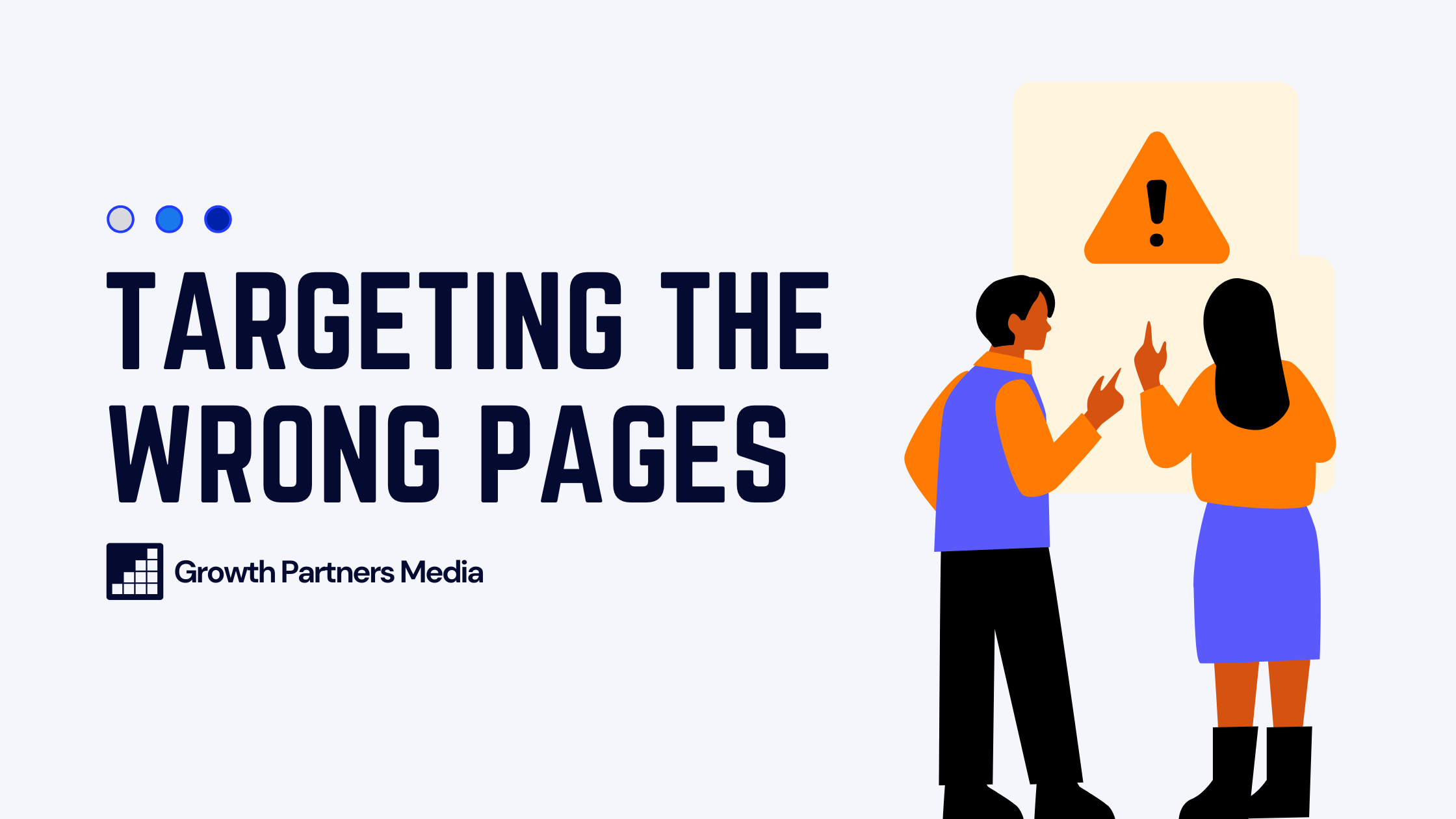 targeting-the-wrong-pages